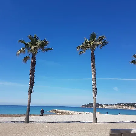 Résidence Les Rivages De La Coudouliere Appartement Six-Fours-les-Plages
